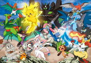 ポケットモンスター X ホビーの通販 価格比較 価格 Com