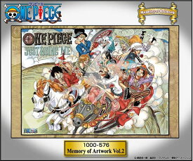 楽天市場 ワンピース パズル エースの通販