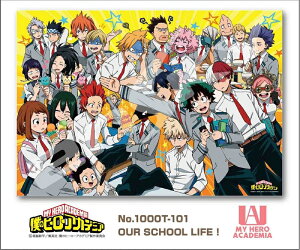1000s[XWO\[pY l̃q[[AJf~A OUR SCHOOL LIFEI GXJC 1000T-101 (51×73.5cm)