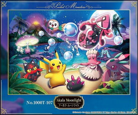 1000ピースジグソーパズル ポケットモンスター Akala Moonlight-アーカラムーンライト- エンスカイ 1000T-107 (51×73.5cm)