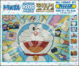 1000ピースジグソーパズル ドラえもん モザイクアート エンスカイ 1000T-87 (51×73.5cm)