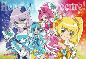 楽天市場 プリキュア ジグソーパズルの通販 楽天市場 プリキュア ジグソーパズルの通販