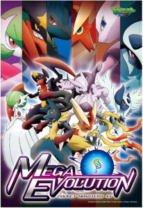 ポケットモンスター X おもちゃの通販 価格比較 価格 Com
