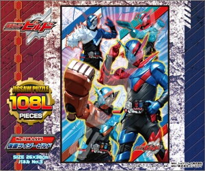 108[Ws[XWO\[pY ʃC_[rh spԏit GXJC 108-L595 (26×38cm)