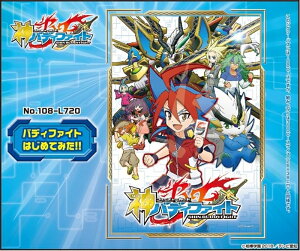 108[Ws[XWO\[pY t[`[J[h _ofBt@Cg ofBt@Cg͂߂Ă݂II spԏit GXJC 108-L720 (26×38cm)