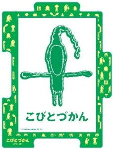 WO\[pYppl тƂÂppl TSUNAGARU+iȂvXjтƗ΁i10×14.7cm/1-Tj spԏit GXJC 150-14F