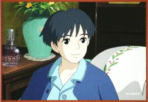 ~jpY150s[X ؂肮炵̃AGbeB ĂƂ̎ spԏit GXJC 150-G20 (10×14.7cm)