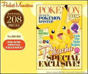 208�X���[���s�[�X�W�O�\�[�p�Y�� �|�P�b�g�����X�^�[ PIKACHU SPECIAL EXCLUSIVE! �G���X�J�C 208-028 (18.2×25.7cm)