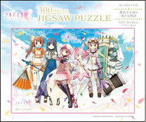 楽天市場】魔法少女まどか☆マギカ ジグソーパズルの通販