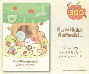300s[XWO\[pY ݂R炵 Ƃ̂ɂтɂ܂B GXJC 300-1328 (26×38cm)