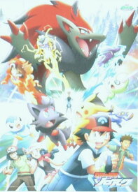 楽天市場 ポケモン パズル 300lの通販