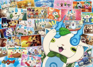 コマさん パズルの人気商品 通販 価格比較 価格 Com コマさん パズルの人気商品 通販 価格比較 価格 Com