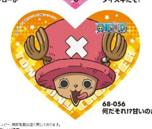 ワンピース ミニパズルの人気商品 通販 価格比較 価格 Com