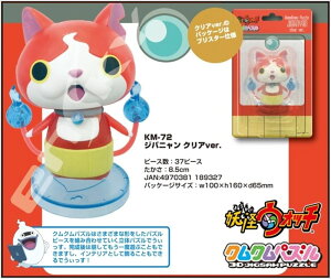 ̃pY NNpY dEHb` Woj NAver. spԏit GXJC KM-72