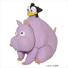 楽天市場 千と千尋の神隠し 坊ネズミの通販 楽天市場 千と千尋の神隠し 坊ネズミの通販