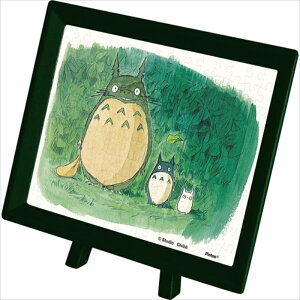 150s[XWO\[pY ܂߃pY ƂȂ̃gg ggɉX GXJC MA-01