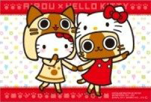 �~�j�p�Y��150�s�[�X �A�C���[×�n���[�L�e�B �ꏏ�ɍs���j���I �s�p�ԏ��i�t �G���X�J�C 150-257 (10×14.7cm)