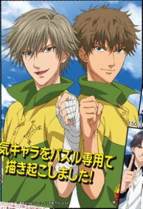 ~jpY150s[X ejX̉ql ΁i炢j spԏit GXJC 150-342 (10×14.7cm)