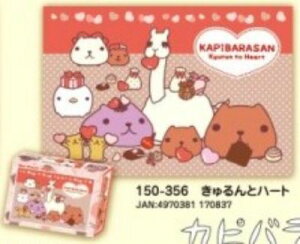 ~jpY150s[X Jso ƃn[g spԏit GXJC 150-356 (10×14.7cm)