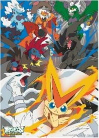 楽天市場 ポケモン パズル 300lの通販