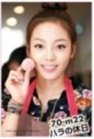 ミニパズル70ピース KARA ハラの休日 《廃番商品》 エンスカイ 70-m22 (10×14.7cm)