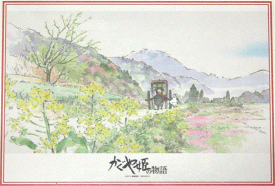 300ピースジグソーパズル かぐや姫の物語 菜の花の道 《廃番商品》