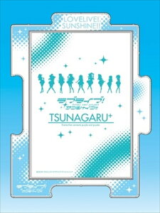 WO\[pYppl uCuIppl TSUNAGARU+iȂvXjuCuITVCIIt[i10×14.7cm/1-Tj spԏit GXJC 150-23F