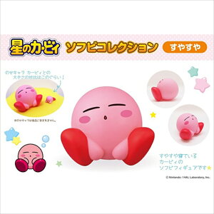 ̃J[rB \trRNVu₷v GXJC 4970381385491