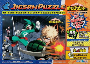 56[Ws[XWO\[pY l̃q[[AJf~A WO\[pYK (2)ԕ spԏit GXJC (18.2×25.7cm)