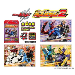 56[Ws[XWO\[pY ʃC_[rh pYK2 i4Zbgj spԏit GXJC (18.2×25.7cm×4)