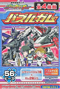 56[Ws[XWO\[pY Vό`{ VJI pYK(3)ԕ spԏit GXJC (18.2×25.7cm)