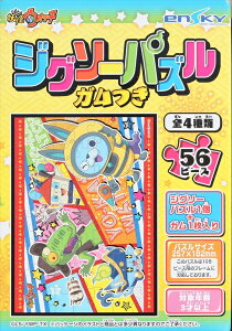 56[Ws[XWO\[pY dEHb` WO\[pYK (3)ԕ spԏit GXJC (18.2×25.7cm)