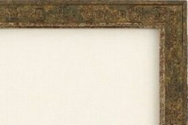 楽天市場 モンハン パズルの通販