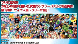 950ピース パズルの人気商品 通販 価格比較 価格 Com 950ピース パズルの人気商品 通販 価格比較 価格 Com