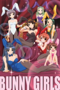 1000s[XWO\[pY {nq̗JT ɂ̃oj[K[ spԏit G|bN 11-208 (50×75cm)