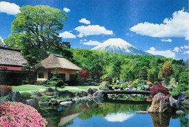 1000ピースジグソーパズル 富士山と忍野村-山梨 エポック社 10-785 (50×75cm)