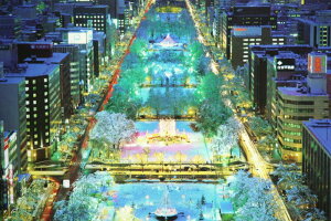 yiz1000s[XWO\[pY ߂Dy̖-kC spԏit G|bN 11-366 (50×75cm)