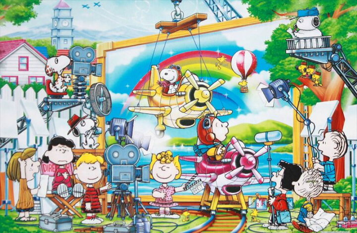 楽天市場 1000ピースジグソーパズル Peanuts スヌーピー ムービースター 組絵門 くみえもん