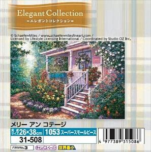 1053X[p[X[s[XWO\[pY [ARe[WiVF[t@[E}CXj spԏit G|bN 31-508 (26×38cm)