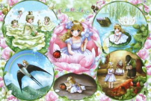 1000s[XWO\[pY ewPij spԏit G|bN 11-438 (50×75cm)