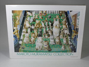 󏭕i2000s[XWO\[pYwth[EJbvYijxspԏit