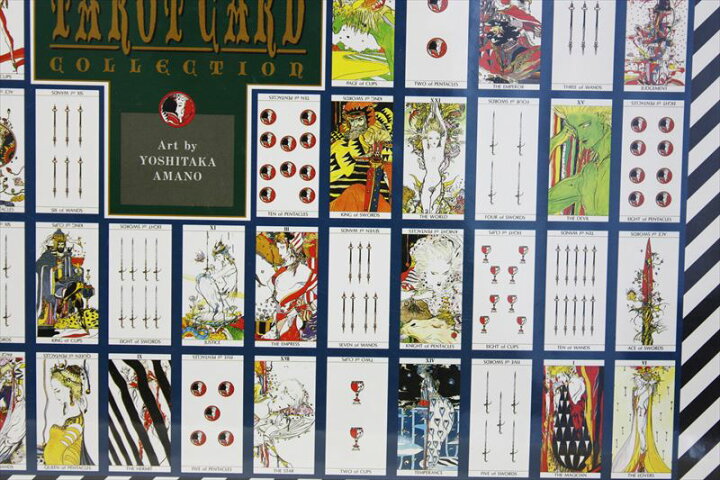 楽天市場】◇希少品◇2000ピースジグソーパズル『TAROT COLLECTION 