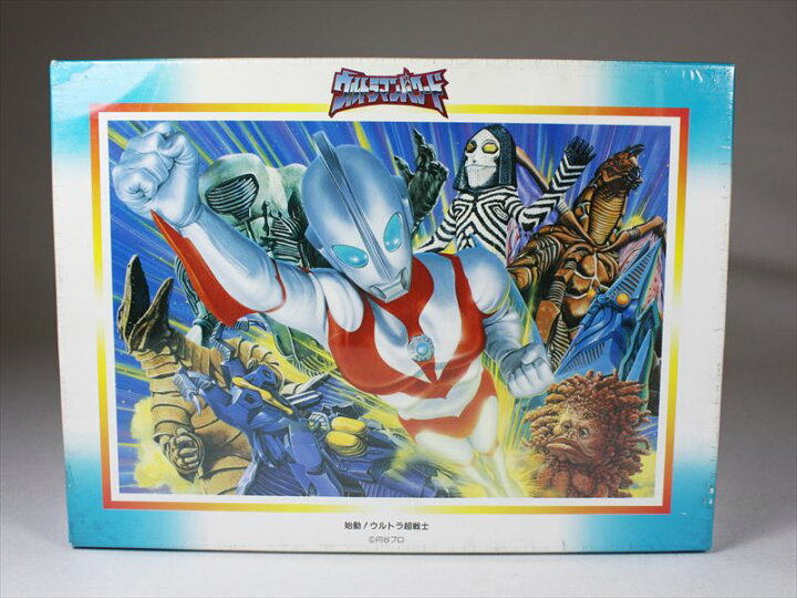 楽天市場】◇希少品◇300ピースジグソーパズル『ウルトラマンパワード 