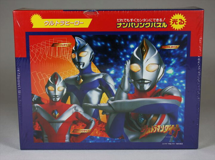 楽天市場】◇希少品◇500ピースジグソーパズル『ウルトラマンダイナ 