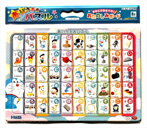 pY50s[X B4pY pY h 03 î݃{[hj VEm[g 151214403