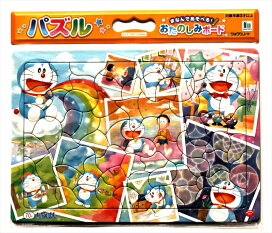 楽天市場】1000ピースジグソーパズル 富士駿馬（小笠原ゑつこ 