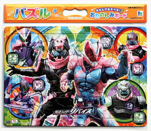 pY70s[X B4pY ʃC_[oCX 02 î݃{[hj spԏit VEm[g 151763802