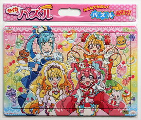 板パズル65ピース B4パズル セイカのパズル65P デリシャスパーティ&hearts;プリキュア B柄 《廃番商品》 サンスター文具 5304330B