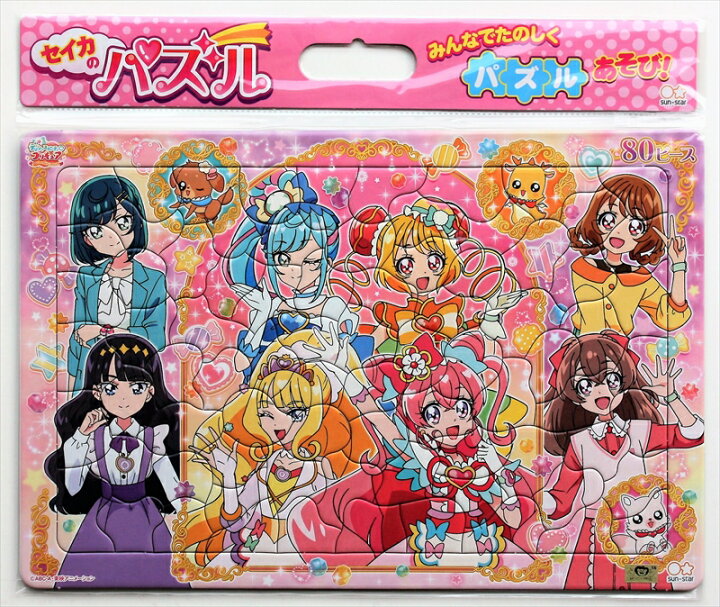 楽天市場 板パズル80ピース B4パズル セイカのパズル80p デリシャスパーティ Hearts プリキュア B柄 サンスター文具 b 組絵門 くみえもん