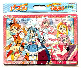 楽天市場】300ピースジグソーパズル エタニティ（貴希） 《廃番商品 